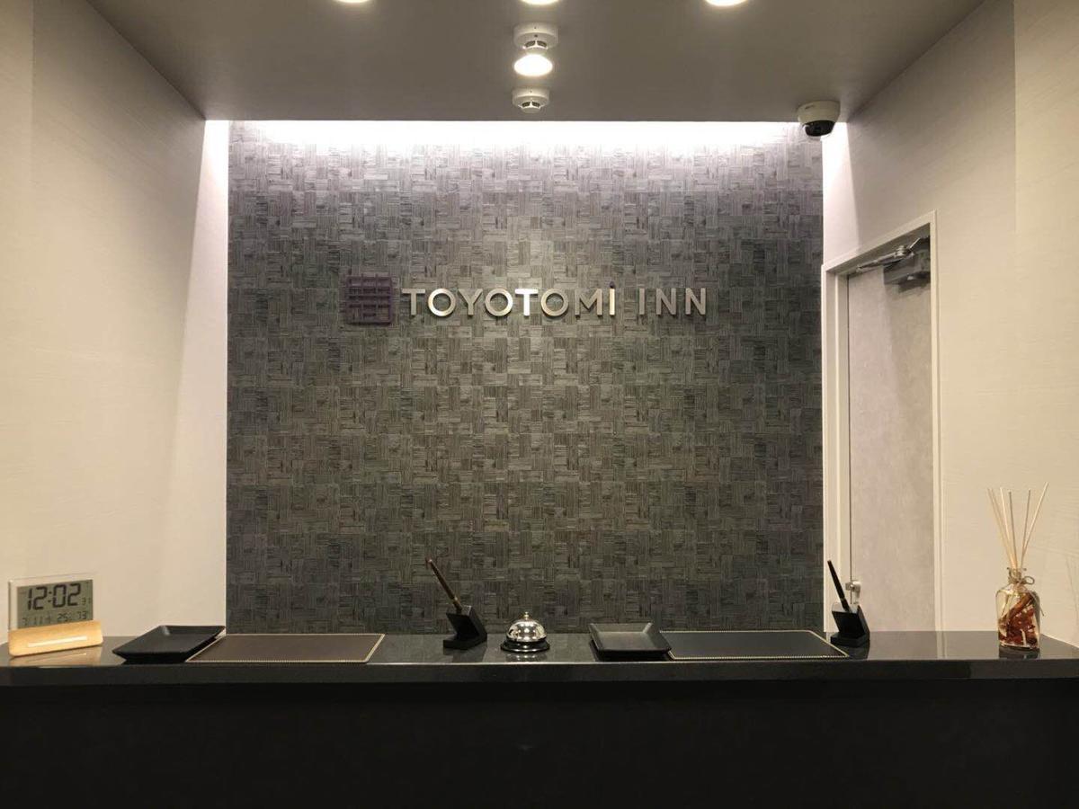 Toyotomi Inn 難波高津 大阪市 エクステリア 写真